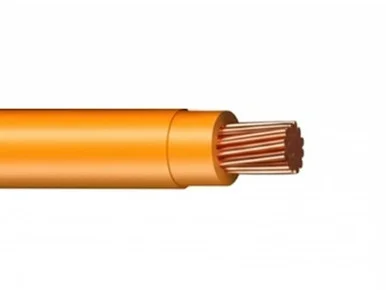 prowireandcable202607171659011816572